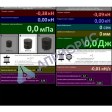Поверка пресса испытательного ТП-1-350