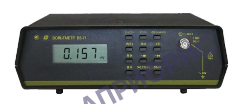Поверка вольтметра переменного тока В3-71, В3-71/1