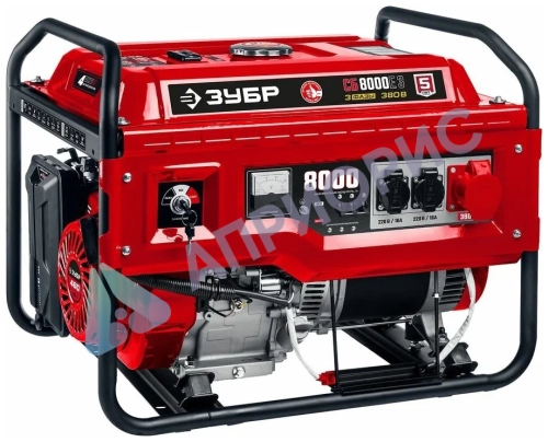 Бензиновый генератор ЗУБР СБ-8000Е-3