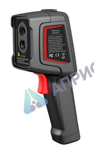 Guide T120 — портативный тепловизор