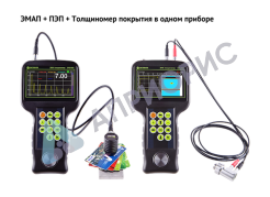 EM1401 UT ЭМАП +ПЭП толщиномер покрытий