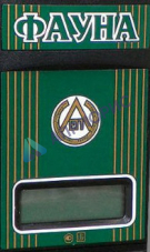 Калибровка влагомера кормовых материалов Фауна-ВЛК