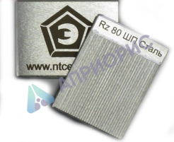 Калибровка образцов шероховатости