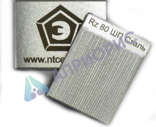 Калибровка образцов шероховатости