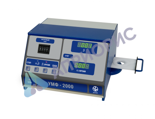 Поверка радиометров Альфа-бета для измерений малых активностей УМФ-2000