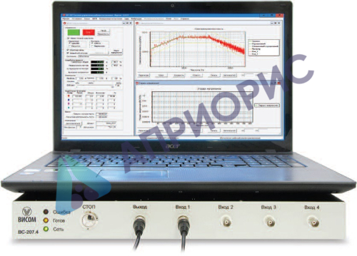 Поверка системы управления виброиспытаниями ВС-207