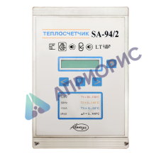 Поверка теплосчетчиков SA-94/1, SA-94/1А, SA-94/2М, SA-94/2МА, SA-94/2, SA-94/2А, SA-94/3, SA-94/ЗА