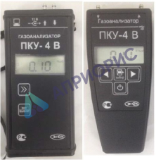 Поверка газоанализатора диоксида углерода ПКУ-4 В, ПКУ-4 Н, ПКУ-4 / Х