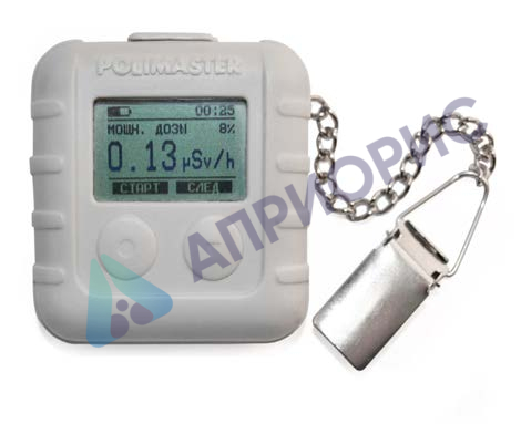 Поверка дозиметра индивидуального рентгеновского и гамма-излучения ДКГ-РМ1610