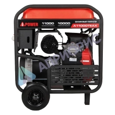 Бензиновый генератор A-iPower A11000TEAX