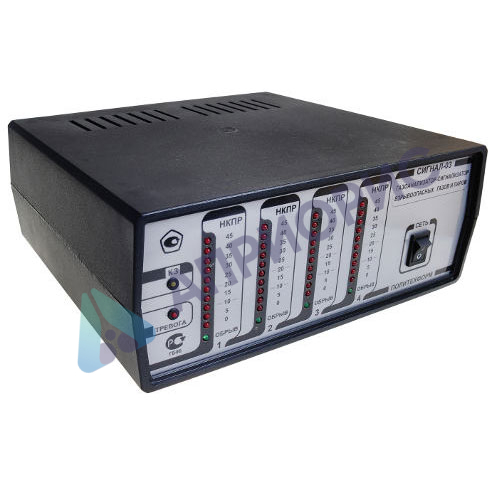 Поверка газоанализатора Cигнал-03