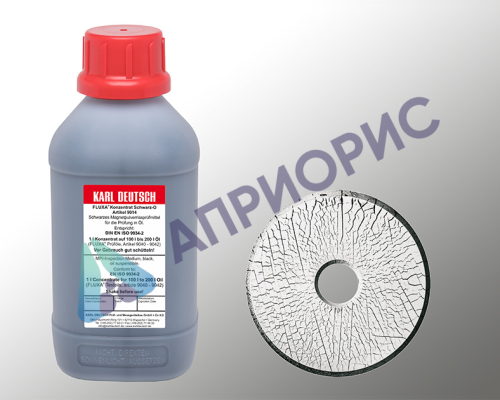 aeromag-kd black-o концентрат