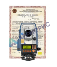 Поверка тахеометра