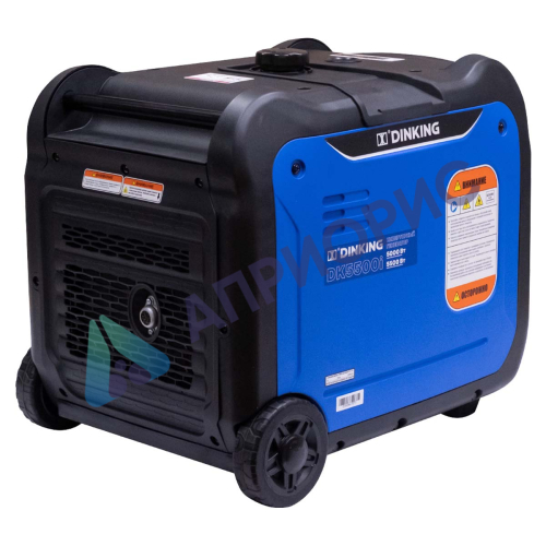 Инверторный генератор Dinking DK5500i
