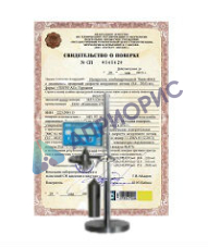 Поверка прогибомера