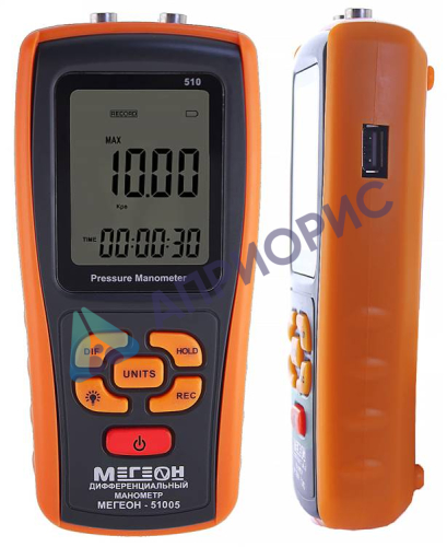 МЕГЕОН 51005 Дифференциальный манометр