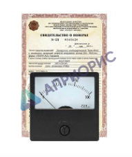 Поверка микроамперметра