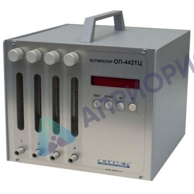 Поверка аспиратора ОП-442 ТЦ
