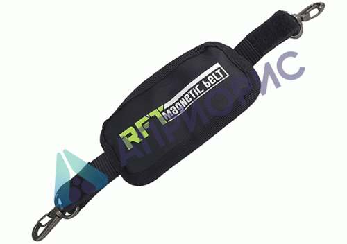 rft magnetic belt - магнитный крепежный ремень