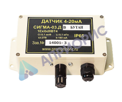 Датчики Сигма-03.ДВ, IP54 (взрывоопасные газы) термокаталитический сенсор Варианты исполнения: кабельный ввод или разъем под пайку
