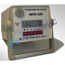 Калибровка толщиномера покрытий МТП-10П