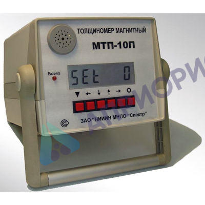 Калибровка толщиномера покрытий МТП-10П