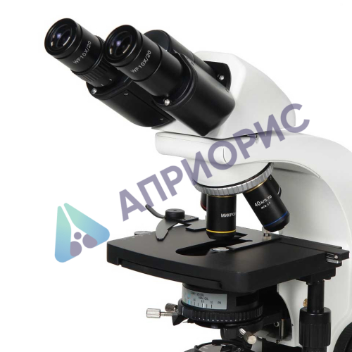 Микроскоп Микромед-2 вар.2-20 inf (бинокулярный)