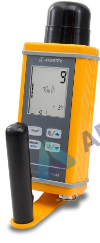 Поверка дозиметра рентгеновского излучения ДКР-АТ1103М