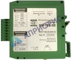 Поверка контроллеров многофункциональных SM160-02