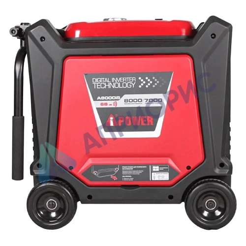 Инверторный генератор A-iPower A8000IS