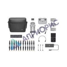 Квадрокоптер DJI Mavic Air 2 Fly More Combo + Smart Controller