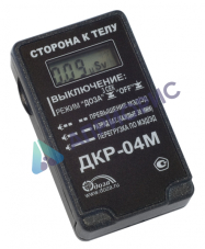Поверка дозиметра ДКР-04М