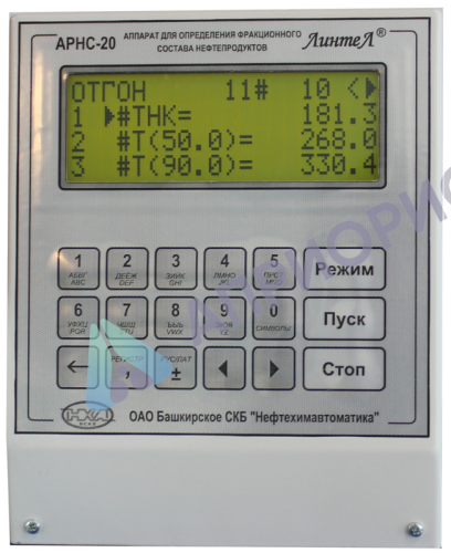 Аттестация аппарата ЛинтеЛ АРНС-20 для определения фракционного состава нефти и светлых нефтепродуктов