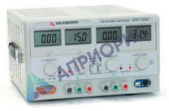 Поверка источника питания постоянного тока АТН-7335