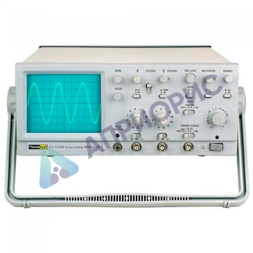 Поверка осциллографа универсального С1-94М, С1-96М, С1-120М, С1-127М, С1-137М, С1-157М, С1-159М