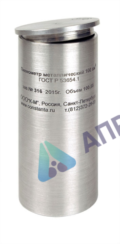 Константа П приборы для определения плотности