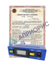 Поверка блескомеров