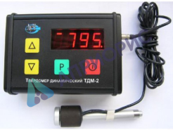 Поверка твердомера динамического ТДМ-2