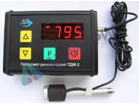 Поверка твердомера динамического ТДМ-2