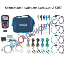 Поверка анализатора качества электроэнергии MI 2892