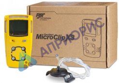 Поверка газоанализатора MicroClip X3