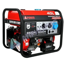 Бензиновый генератор A-iPower A6500EA