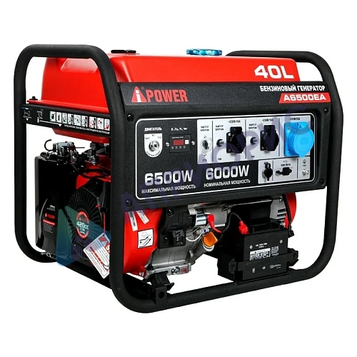 Бензиновый генератор A-iPower A6500EA