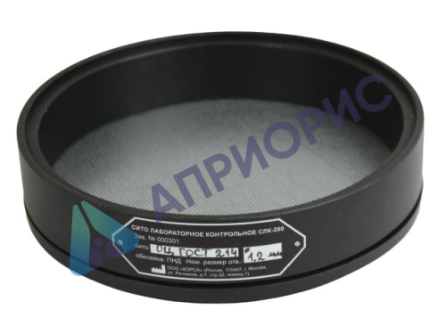 Лабораторное сито из оцинкованной стали TAGLER СЛК-200 (d 1,2 мм)