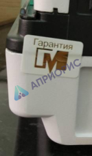 Поверка весов ВЛА-225М