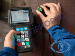 Поверка дефектоскопа ультразвукового УД3-71