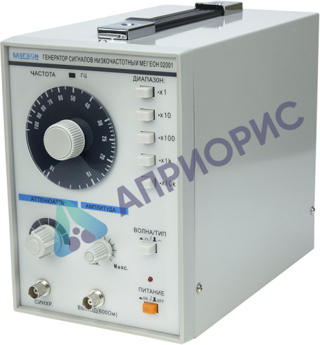 МЕГЕОН 02001 Генератор сигналов низкочастотный