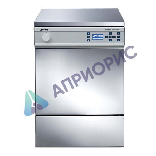 Лабораторная посудомоечная машина SMEG GW 3060SC (дезинфекция и сушка)