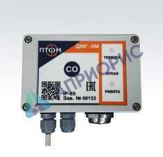 Поверка газоанализатора ДМГ-3