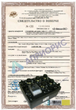 Поверка моста постоянного тока Р316, Р333, МКМВ